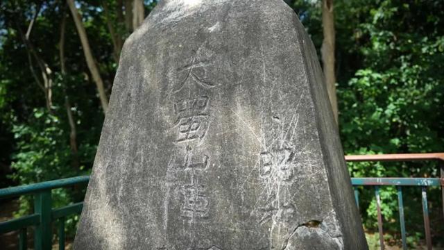 合肥人最熟悉的大蜀山，竟藏着这个秘密