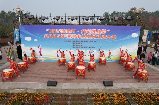 漯河市沙澧河徒步大会力筑健康梦，五千爱好者共享与自然和谐共生