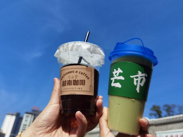 旅居云南：“黎明之城”德宏芒市