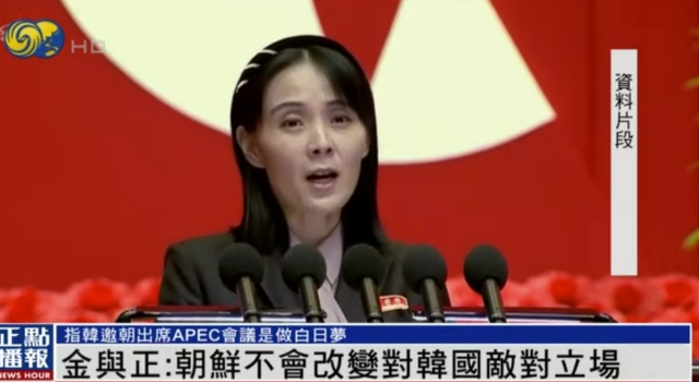 李在明缓和朝韩关系有哪些动作