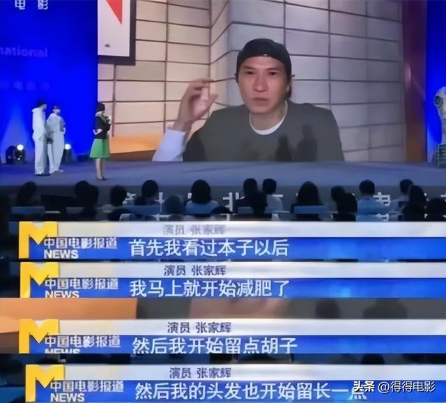 预售破1100万票房了，但《731》这三点隐患，我必须先泼盆冷水