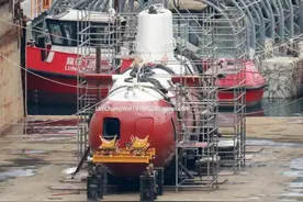 嘿呦，台湾附近海域冒出个“神秘玩意”图片