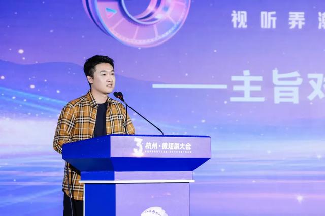 单剧一个半月分账1600万,短剧正在二次生长