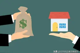 2024年国家拆迁公告解读：拆迁实施过程中的民生保障与社会责任图片