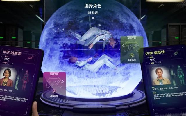 2025最好玩的8大「双人游戏」，个个神作！不止双影奇境！