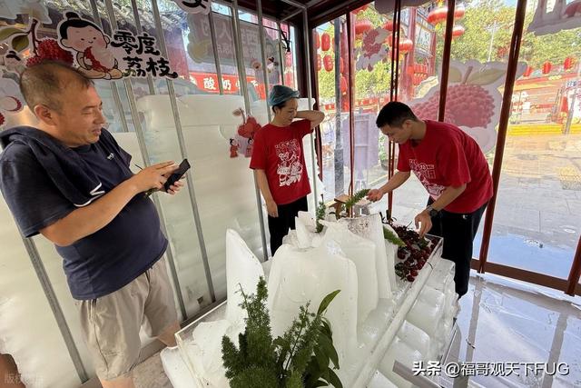 西安永兴坊荔枝免费吃