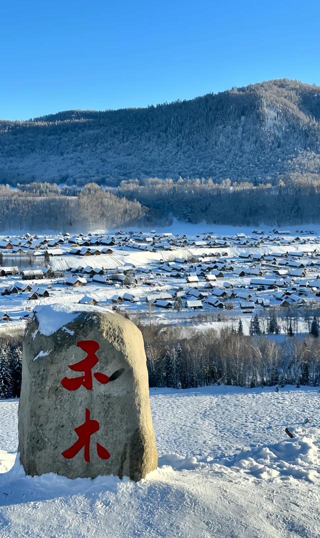 阿勒泰的雪有多厚？厚到埋住了我一整个青春的念想！