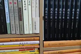 易经解卦大全 | 详解卦二十一 火雷噬嗑图片
