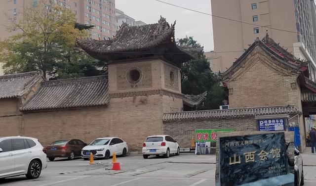 山陕庙旧事——那时候的山陕庙还不要门票，可以自由出入