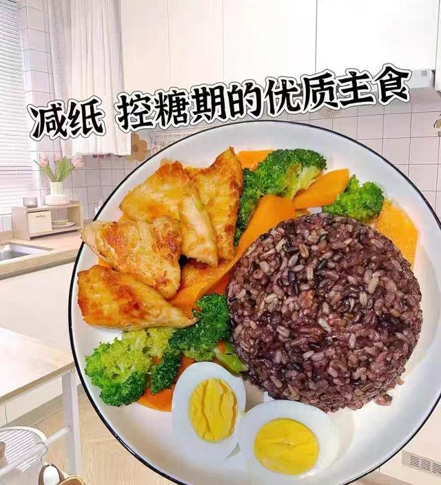 七天减脂餐食谱，照着吃一个月，一个月可以轻松掉秤10斤！