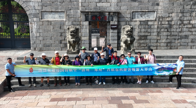 太行深处藏锦绣！新乡南太行持续做好文旅融合大文章