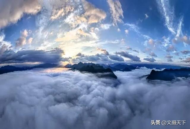 云海,二十年的探密,终于找到了