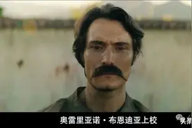 人到中年，泪流满面…图片