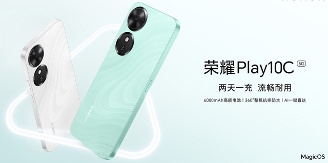 刚偷偷上架这 649 元 6000mAh 新机，把红米锤爆了！