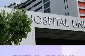 美国第一的医院在上海开业？门诊费586美元？真相原来是这样图片