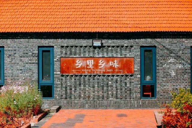 在山东这个“神仙小城”，远离人潮，过几天山海相依、文墨飘香的日子