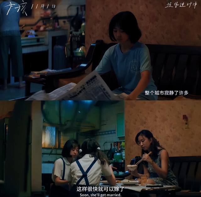 舒淇，这场复仇来得太晚