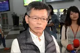 杨秋兴批高雄放4天台风假“贻笑国际”惨被出征，再发文回应网友质疑图片