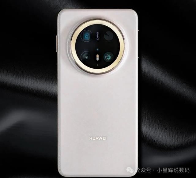 华为还是妥协了，Mate 70 Pro一跌再跌，麒麟9020+512GB+100W+3D解锁