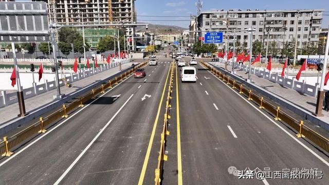 宁武涌动“中国红” 山河同庆锦绣华章