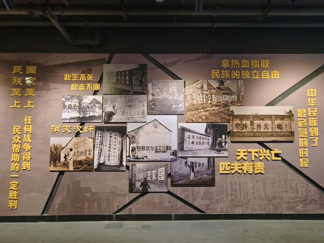 新墙河，永不磨灭的抗战记忆——访岳阳县新墙河抗战史实陈列馆