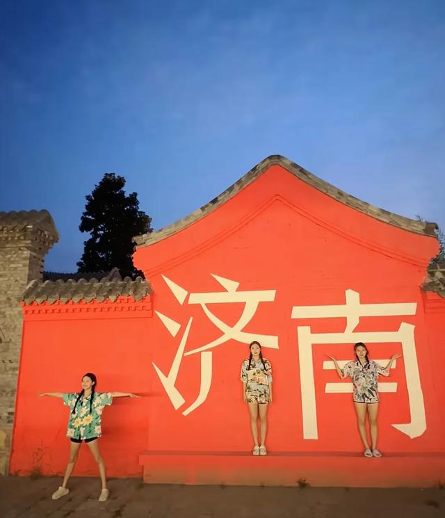 济南电影幻城又上新!“大济南”背后是十二场非遗国潮大戏