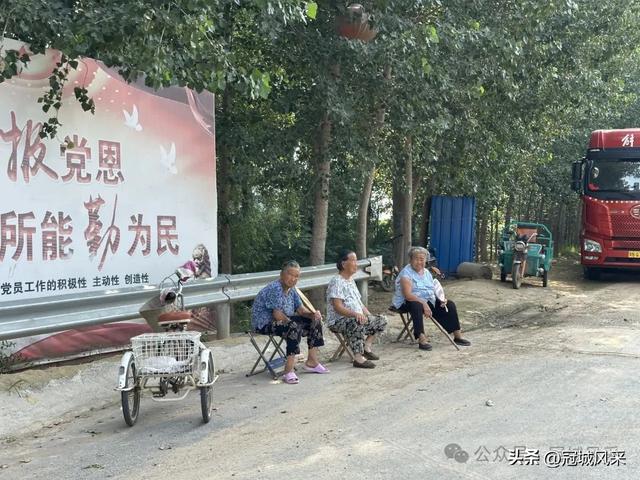 冠县乡韵·辛集镇丁刘八寨