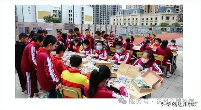 ＠达州人，5·18达博不闭馆！游园、看展、讲解......周一约起~