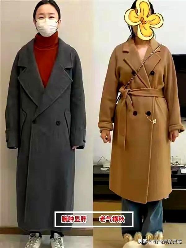 降温才发现：今年不兴大衣、羽绒服了！满街都在穿这3种“冬装”