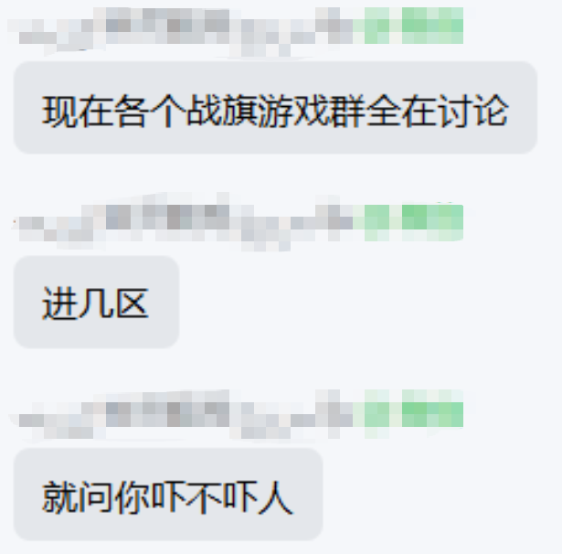 2025年了，三国游戏是时候玩一些新花样了