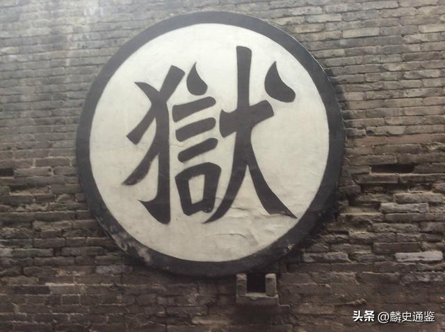 明朝"最懒"对联，下联一字不差抄上联，却是流传千古的经典绝对