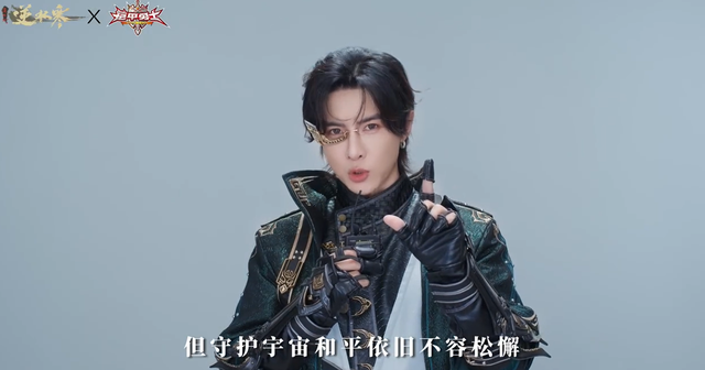 《铠甲勇士》第六季即将上线？帝皇侠唐禹哲回归，女主全员网红脸