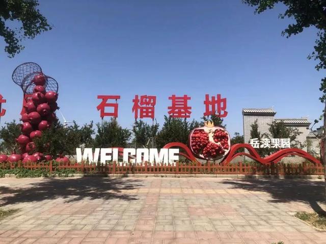 【国庆游潼关】精品旅游线路来了→漫享乡野田园生活