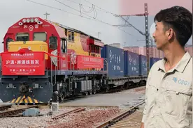 老挝靠中老铁路逆天改命！仅开通2年，客货运量近3000万吨图片