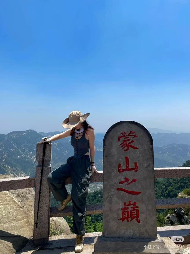 周末好去处 | 被临沂户外徒步地 美哭了！