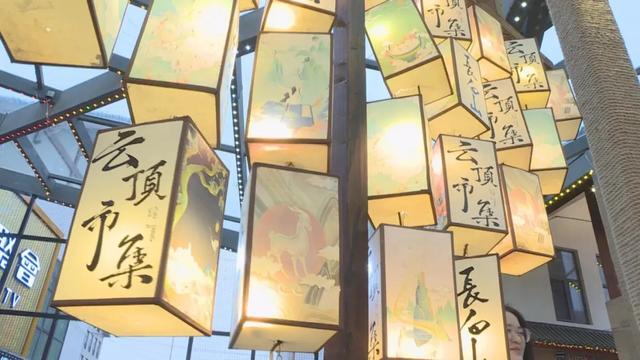 创历史新高！截至11月5日，长白山景区游客接待量已突破340万人次