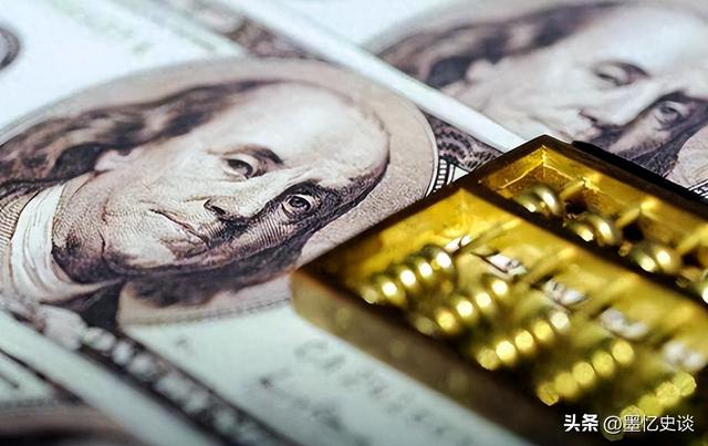 不比钱多比债多？中美日负债:美国36万亿，日本9.1万亿，中国意外