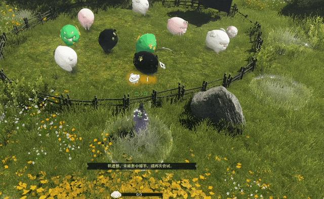 国内排名第一的武侠MMO，出了内购破解版？