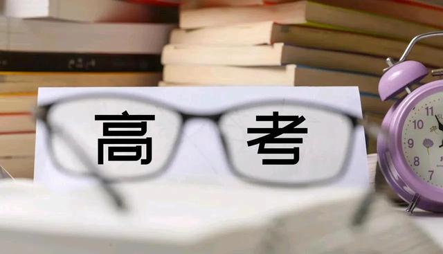 职业本科意外火爆，民办三本无人问津，绝对不仅仅是学费的问题