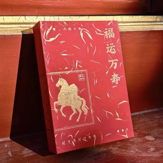 冬日博物馆攻略｜马上有福马上有寿马上还有猫~万寿寺福寿文创精品周末上新啦！