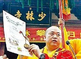 世事难料，少林老方丈遗书曝光，原来释永信的结局早已命中注定