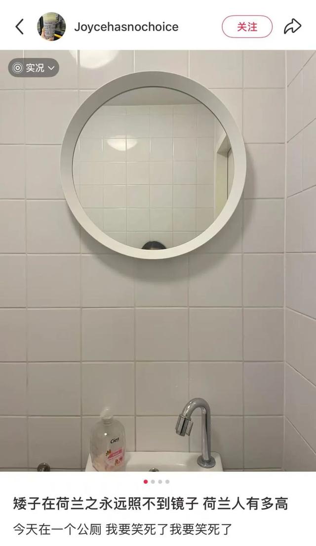 对小个子超不友好的国家…中国游客超爱去？