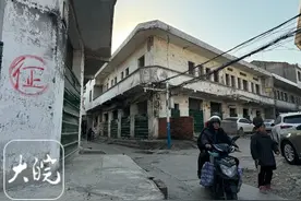 动了动了！合肥周谷堆片区城中村全部启动改造图片