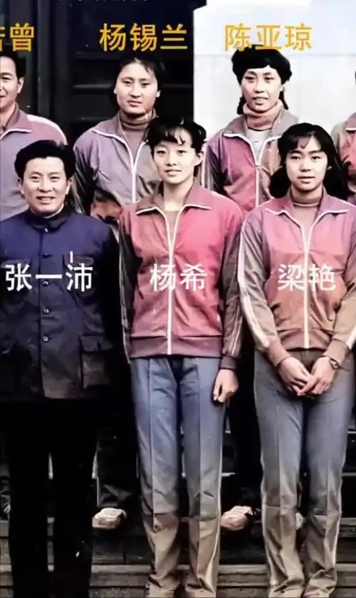 郎平做梦也没想到，曾获五连冠女排队长杨锡兰，如今在瑞士当保安
