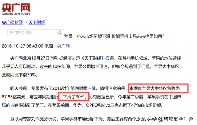 从打工妹到千亿身家，55岁女掌门拿下万台机器狗订单，冲刺AI硬件