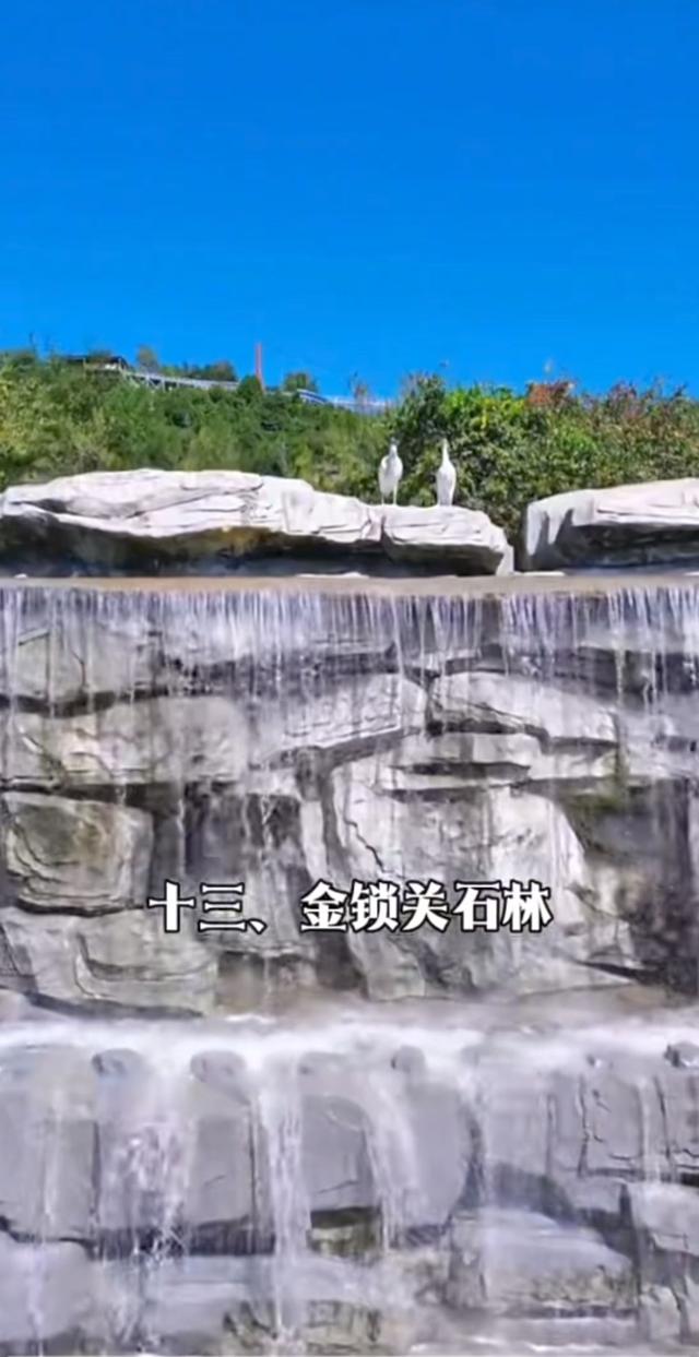 铜川18大绝景全攻略！交通+美食一网打尽，你去过几个？