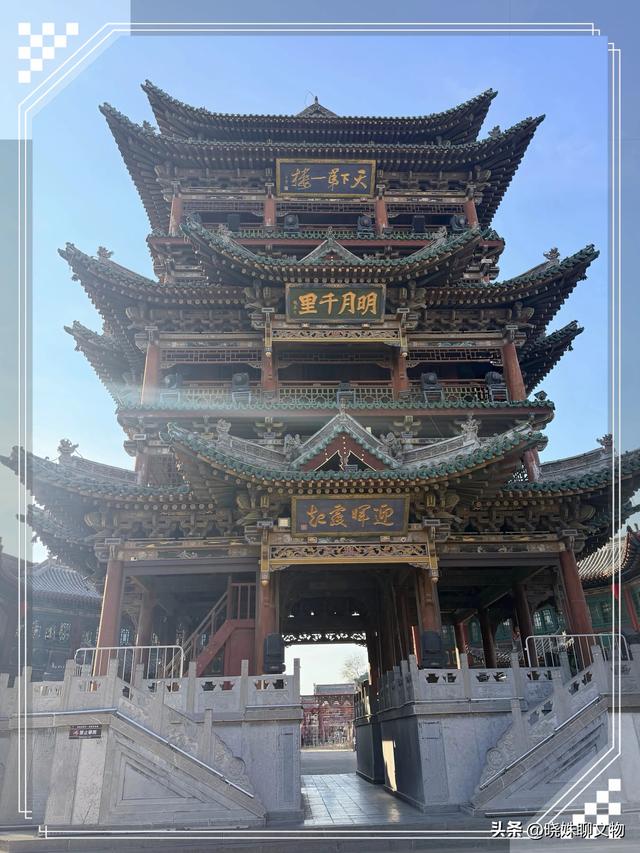 晋中遗珠：榆次，太原身旁的千年文脉秘境