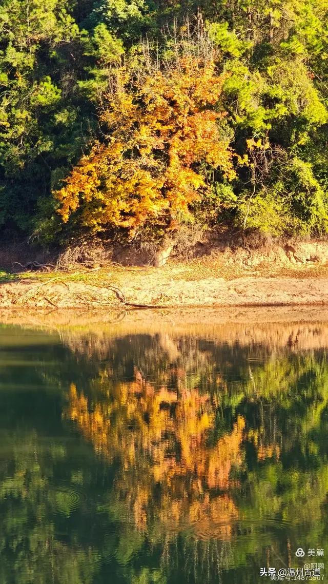 秋染浙西，邂逅烂柯仙境的绝美风光！