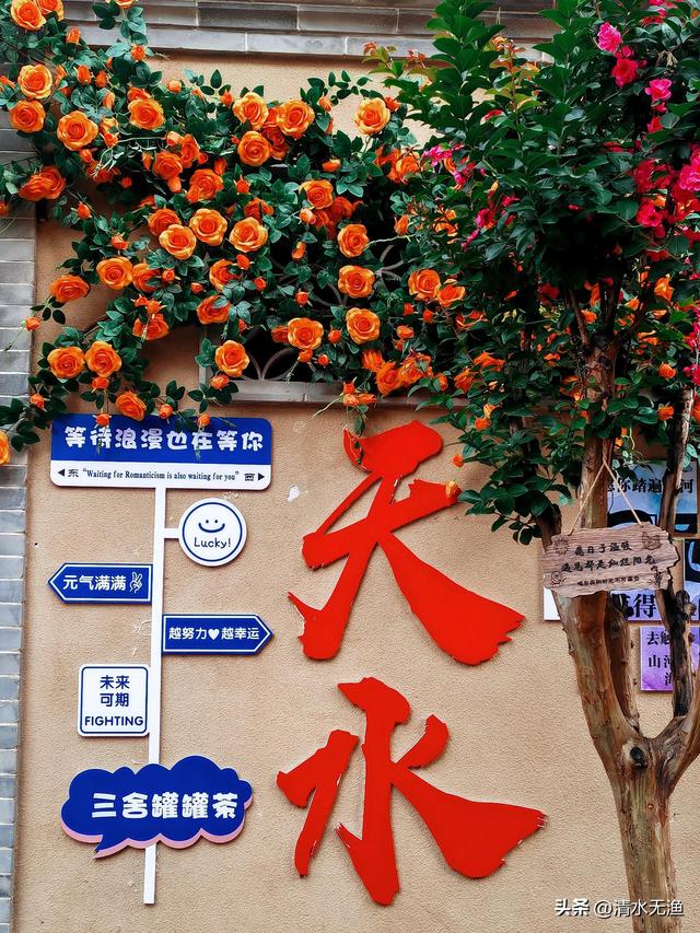甘肃与陕西交界有座城，因一碗麻辣烫爆火，藏着令人惊叹的风景