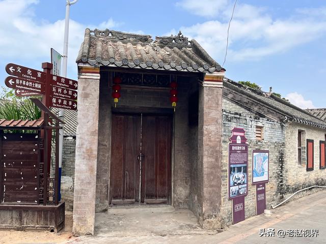 藏在三亚的千年古村:42位贡生在此开枝散叶,明清老宅藏抗台风智慧